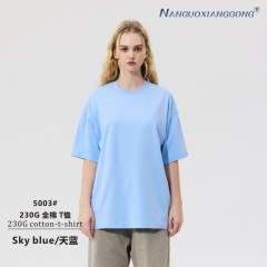 Carefully selected 5003 sky blue