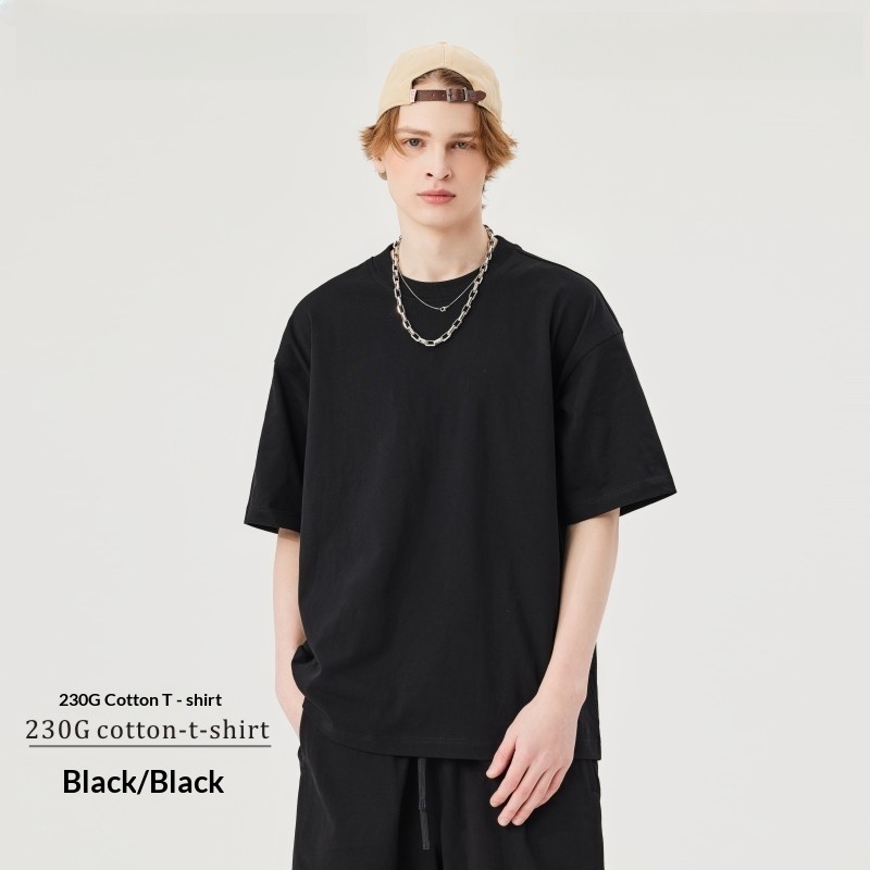 Men's clothing | 230g double yarn cotton T-shirt men's earth color Street oversize fashion brand men's short sleeve solid color T-shirt
