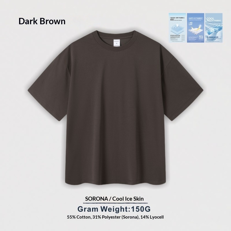 Men's clothing | Summer 150g Solid Color Youth Loose Sports Men's T-Shirt Solona Cool Round Neck Quick-Drying Short-Sleeved Men's T-Shirt
