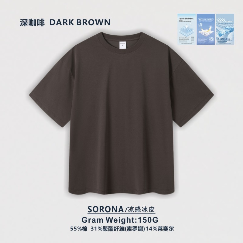 GorgeousBen Men's 150G Sorona Quick Dry Loose Fit Short Sleeve T-Shirt