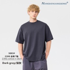 Carefully selected 5003 dark gray
