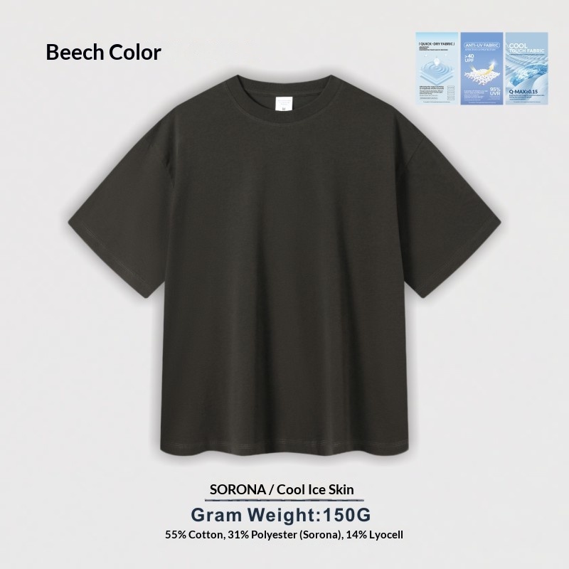 Men's clothing | Summer 150g Solid Color Youth Loose Sports Men's T-Shirt Solona Cool Round Neck Quick-Drying Short-Sleeved Men's T-Shirt