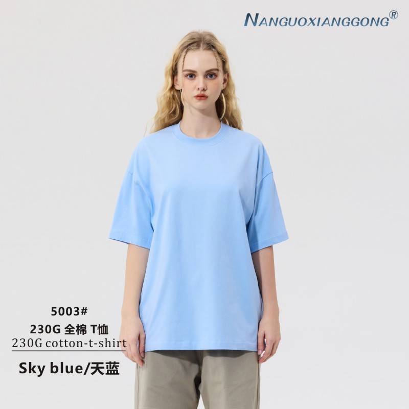 GorgeousBen Men's 230G Pure Cotton Oversized T-Shirt Streetwear Casual Short Sleeve Tee