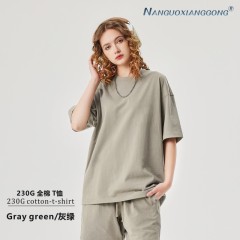 Strict selection of 5005 gray green