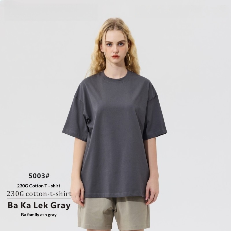 Men's clothing | 230g double yarn cotton T-shirt men's earth color Street oversize fashion brand men's short sleeve solid color T-shirt