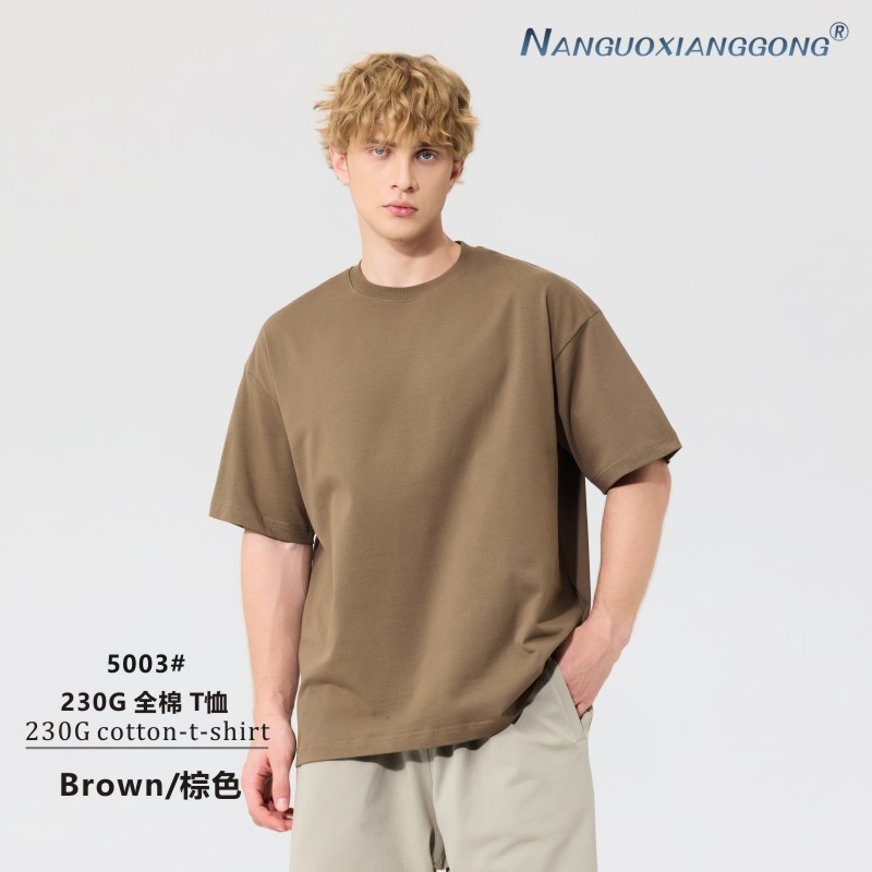 GorgeousBen Men's 230G Pure Cotton Oversized T-Shirt Streetwear Casual Short Sleeve Tee