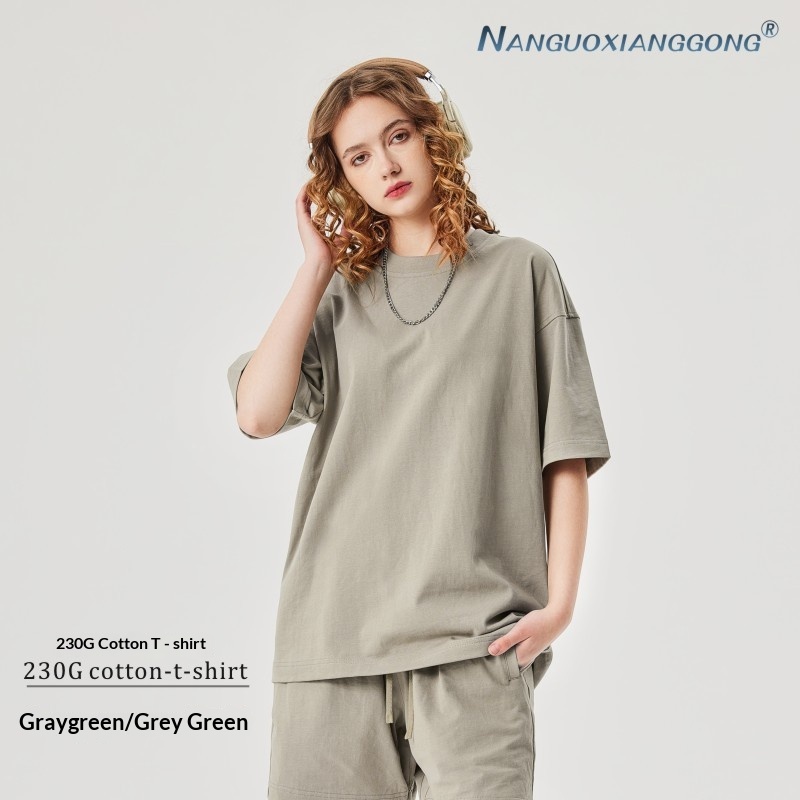 Men's clothing | 230g double yarn cotton T-shirt men's earth color Street oversize fashion brand men's short sleeve solid color T-shirt