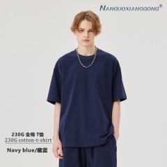 Strict selection of 5005 dark blue