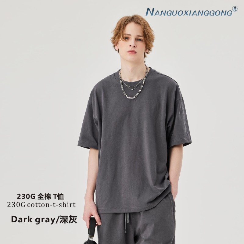 GorgeousBen Men's 230G Pure Cotton Oversized T-Shirt Streetwear Casual Short Sleeve Tee