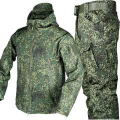 Russian Camouflage