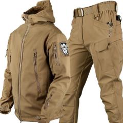 Khaki Brown