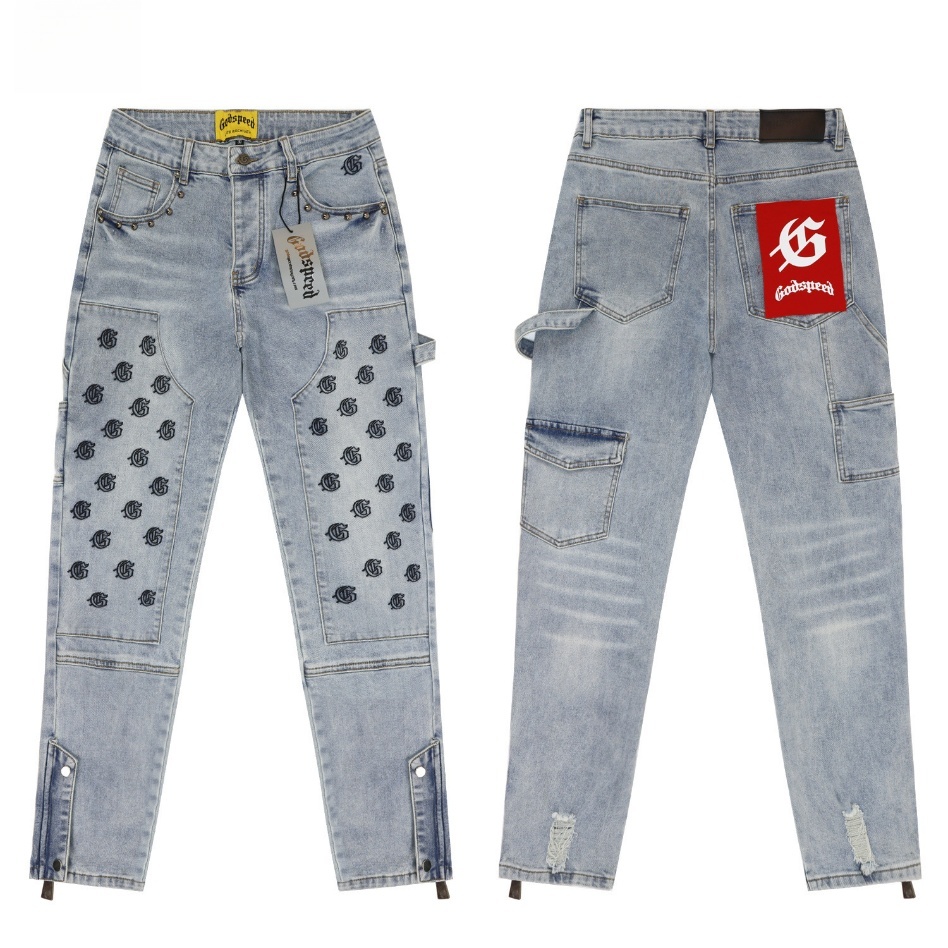 GorgeousBen Men's Vintage Washed Flare Denim Pants with Colorful Smile Print
