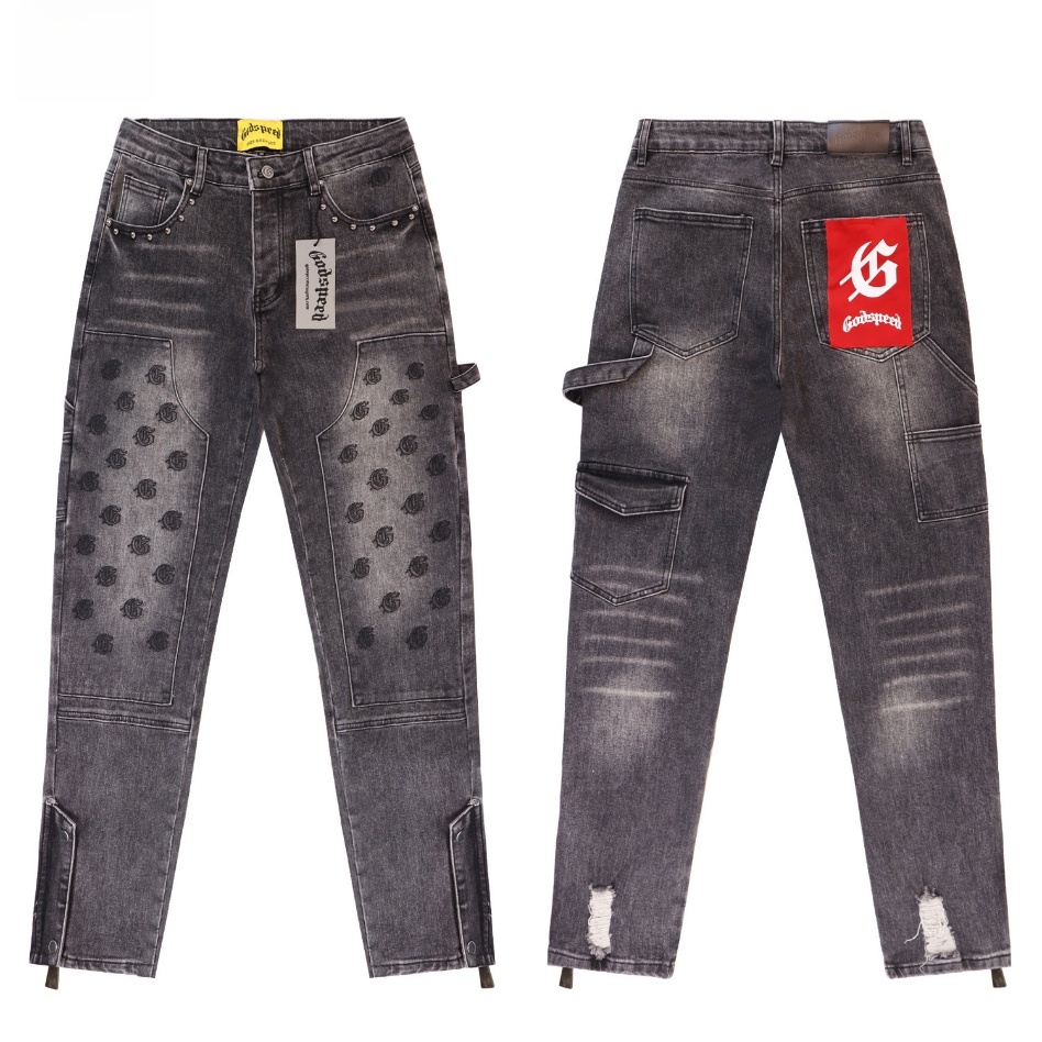 GorgeousBen Men's Vintage Washed Flare Denim Pants with Colorful Smile Print