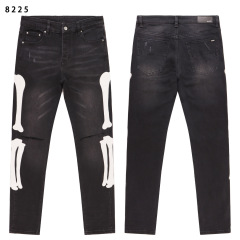 8225 black