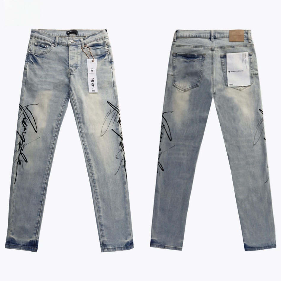 GorgeousBen Men's Vintage Washed Flare Denim Pants with Colorful Smile Print