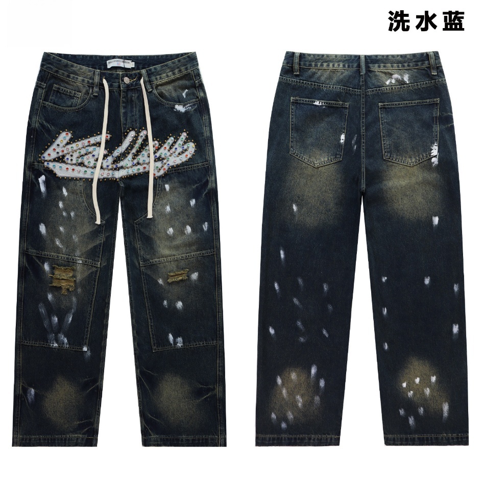 GorgeousBen Men's Vintage Washed Flare Denim Pants with Colorful Smile Print