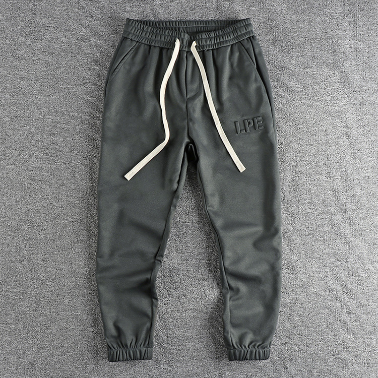 GrogeousBen Men's  Mens Sweat Pants Athletic Embossed Design Cotton Men Jogging Pants Sweatpants