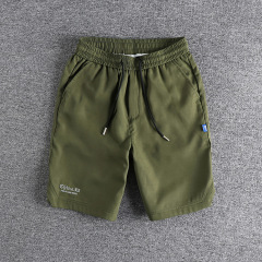 ARMY GRREN
