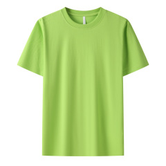 FLUORESCENT GREEN