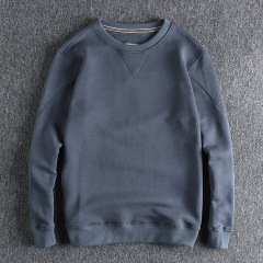 GREY BLUE