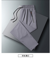GREY(RAW EDGE)