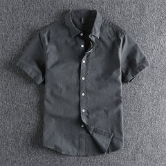 DRAK GREY
