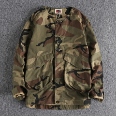 CAMO
