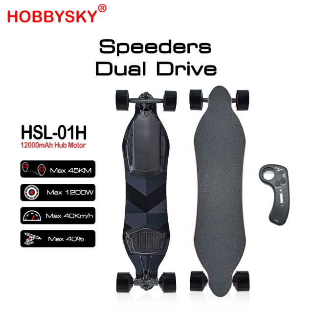 HOBBYSKY HSL-01H Seepders Dual Drive Electric Skateboard 600W Hub Brushless Motor with Remote Max 40 km/h &amp; Max 45 km Long-Range 4 Speeds Adjustment Max Load 120kg Longboard