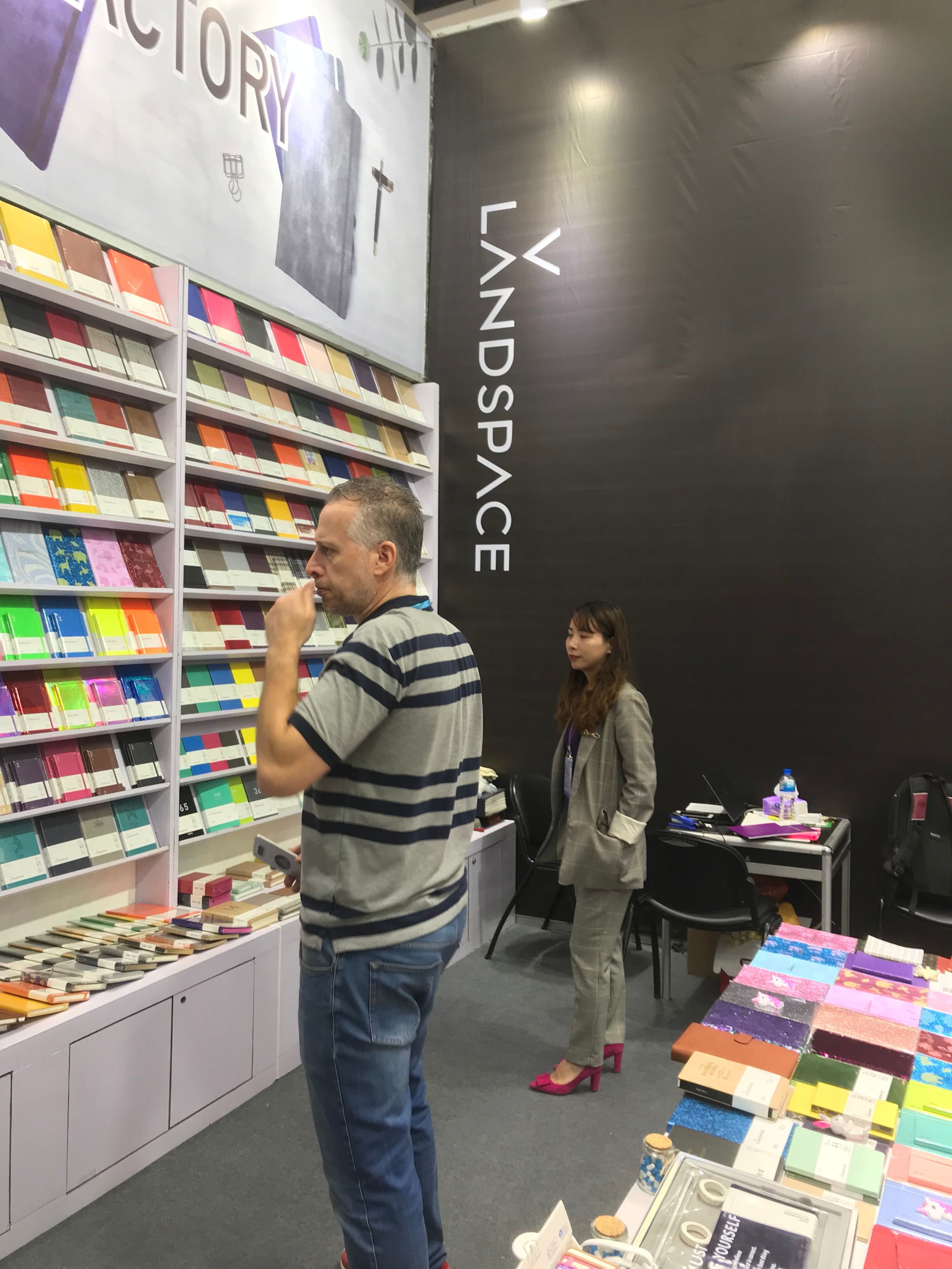 2019 Exhibition for brand Landspace