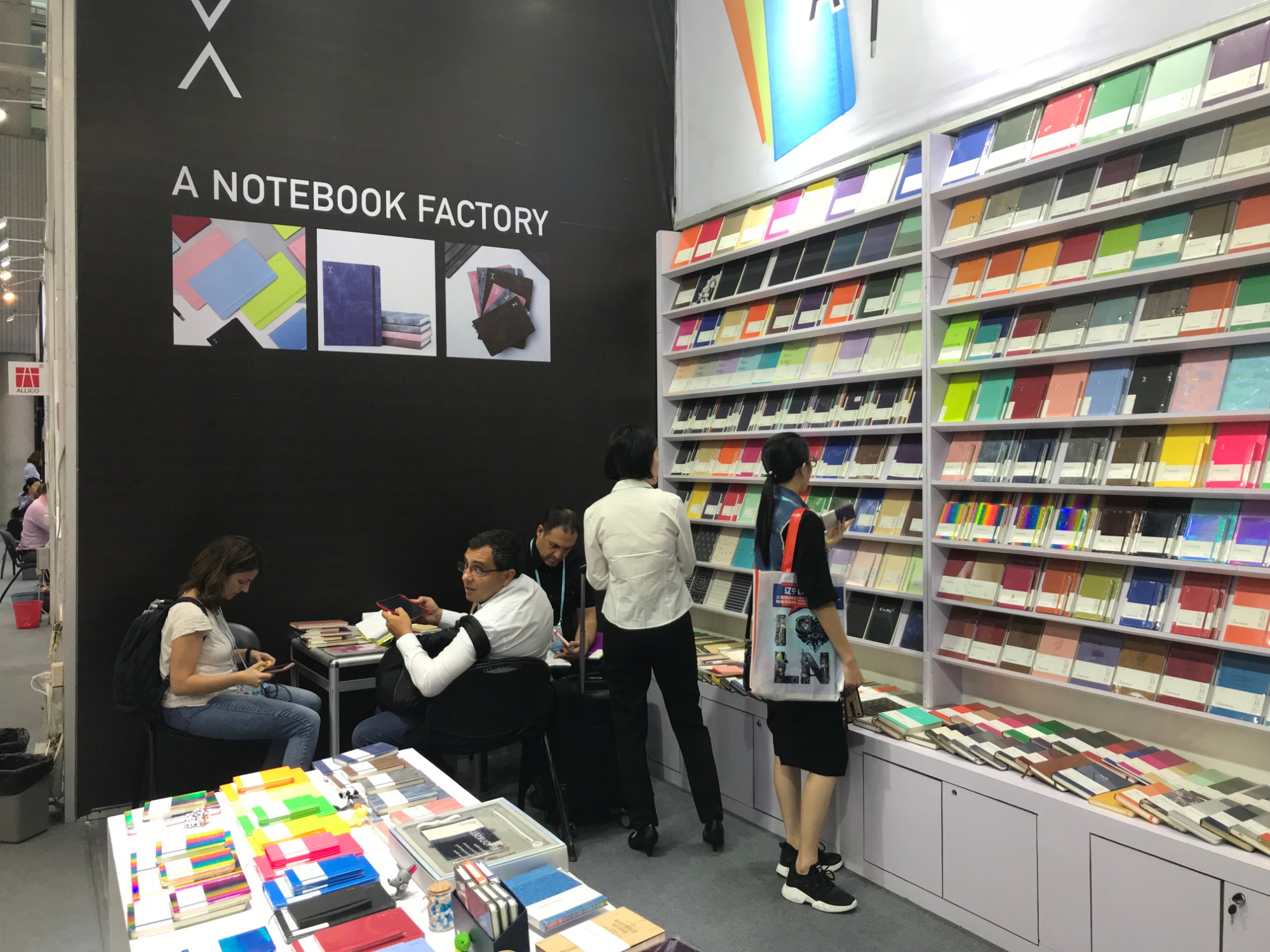 2019 Exhibition for brand Landspace
