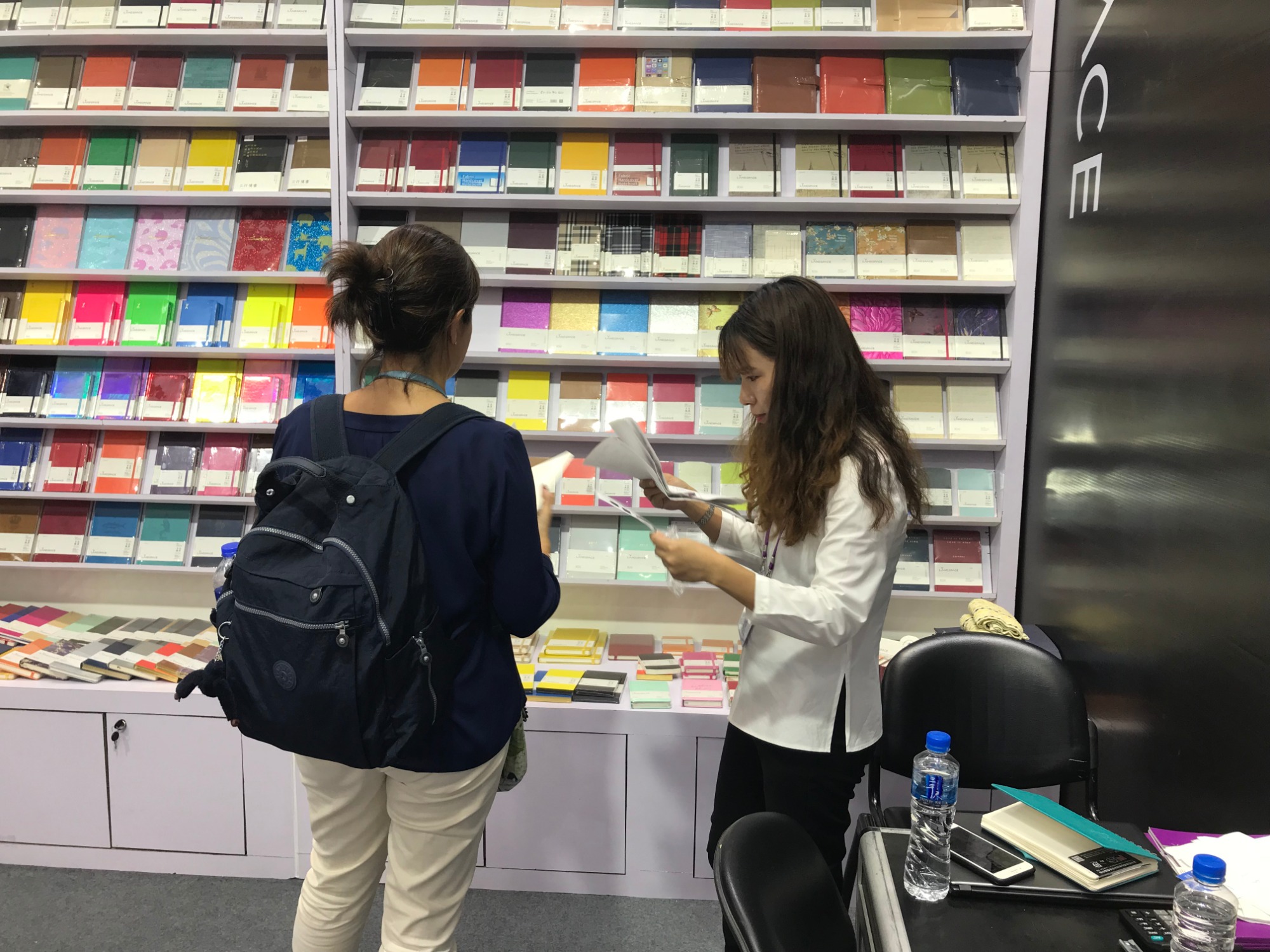 2019 Exhibition for brand Landspace
