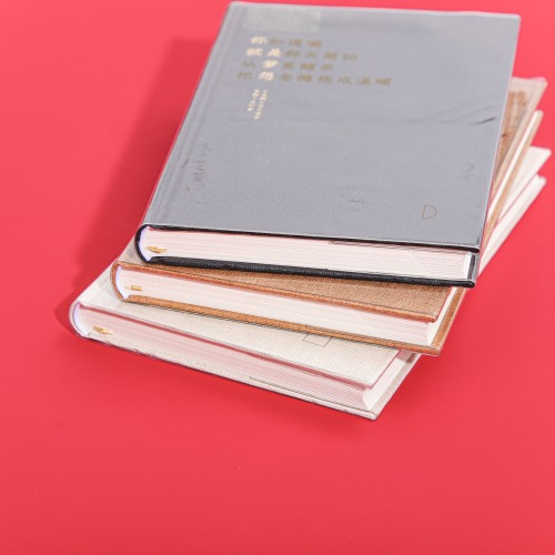 Fabric hardcover case bound planner