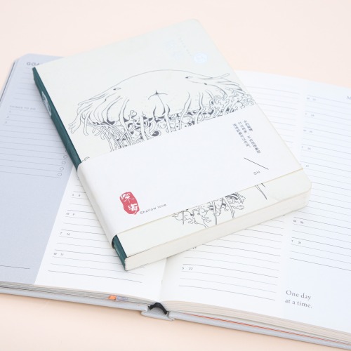 Special Paper Cover Case Binding Planner