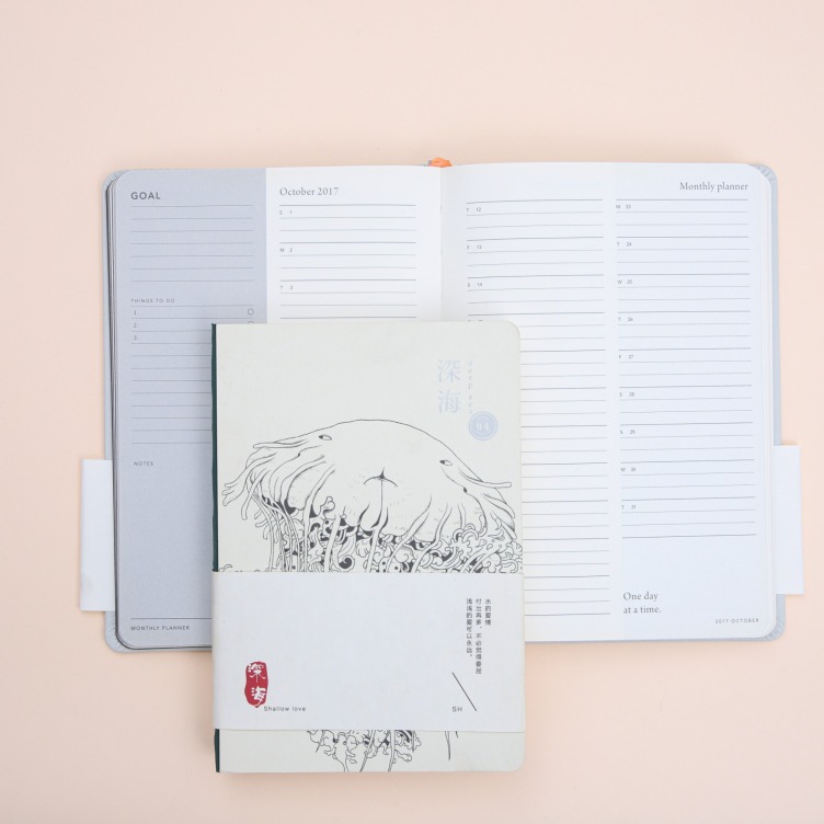 Special Paper Cover Case Binding Planner