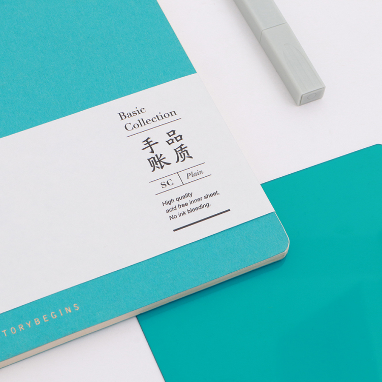 B5 Notebook