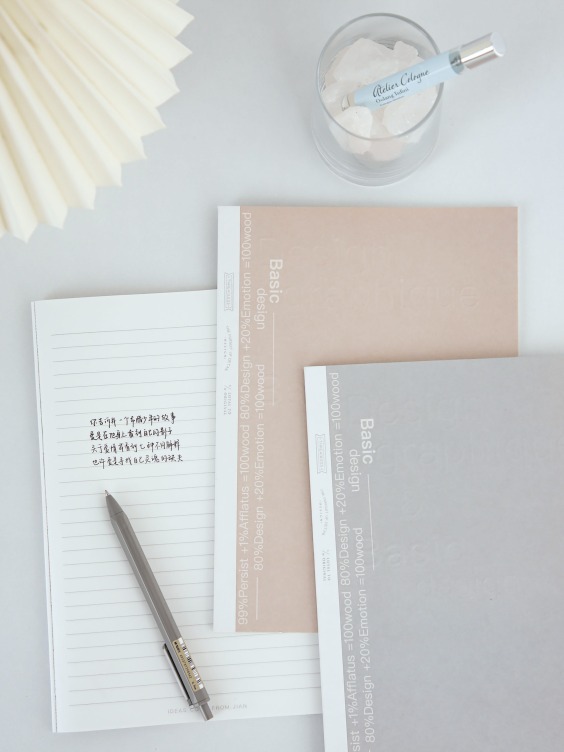 Special cover with embossed logo glue binding notebook