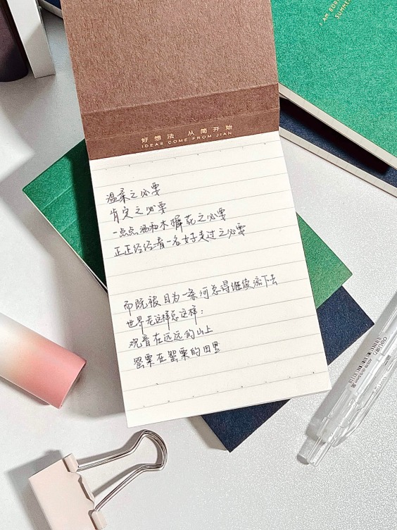 Special cover with printing Notepad glue binding