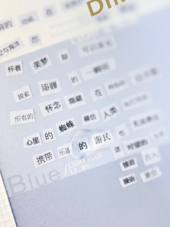 Soft cover notebook