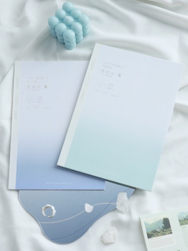 Soft Cover Notebook
