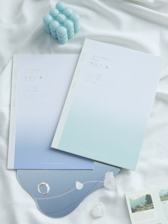 Soft Cover Notebook