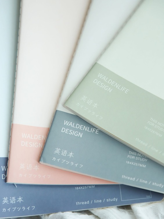 Soft Cover English Practising Notebook