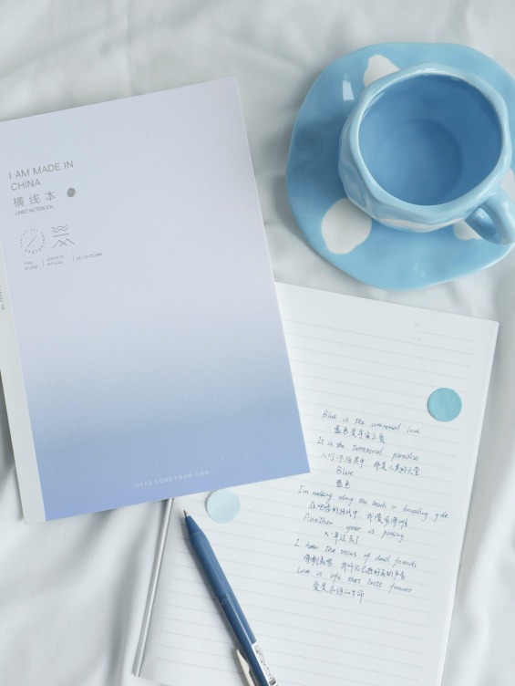 Soft Cover Notebook