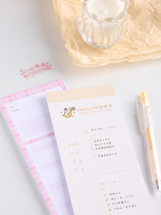 B5 half Functional planner