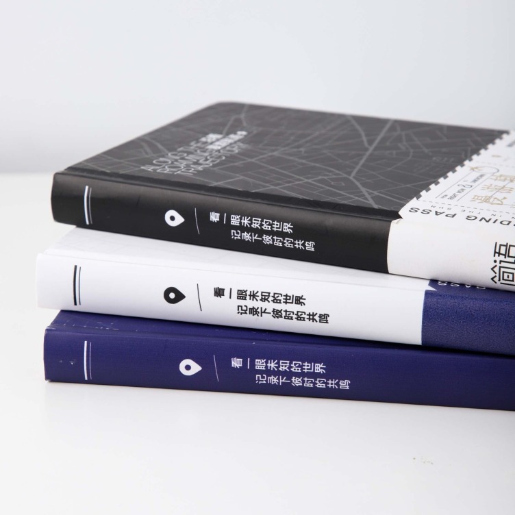 Artpaper hardcover with uv printing diary
