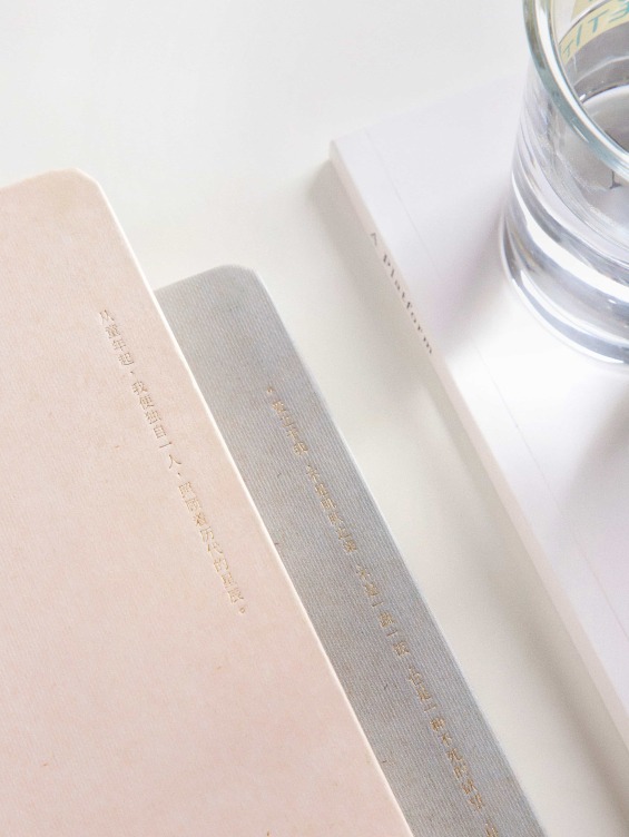 Hard cover case bound notebooks