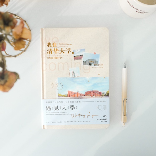 A5 Hardcover notebook