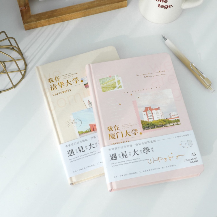 A5 Hardcover notebook