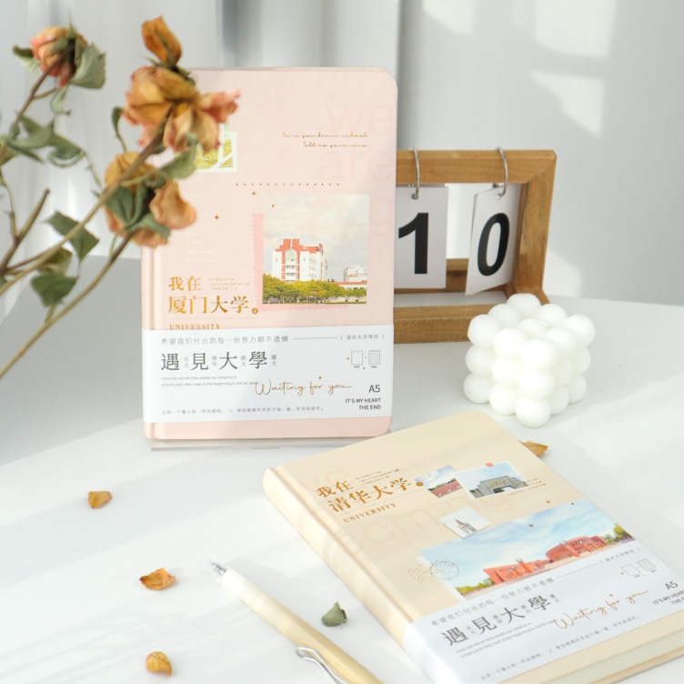 A5 Hardcover notebook