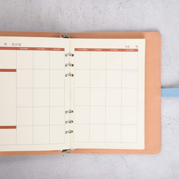 Agenda with PU sleeve