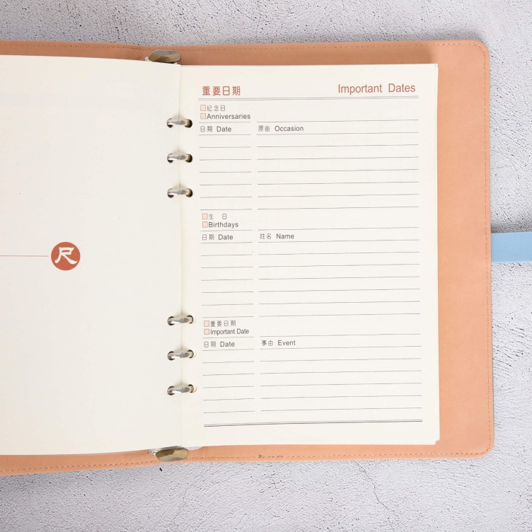 Agenda with PU sleeve